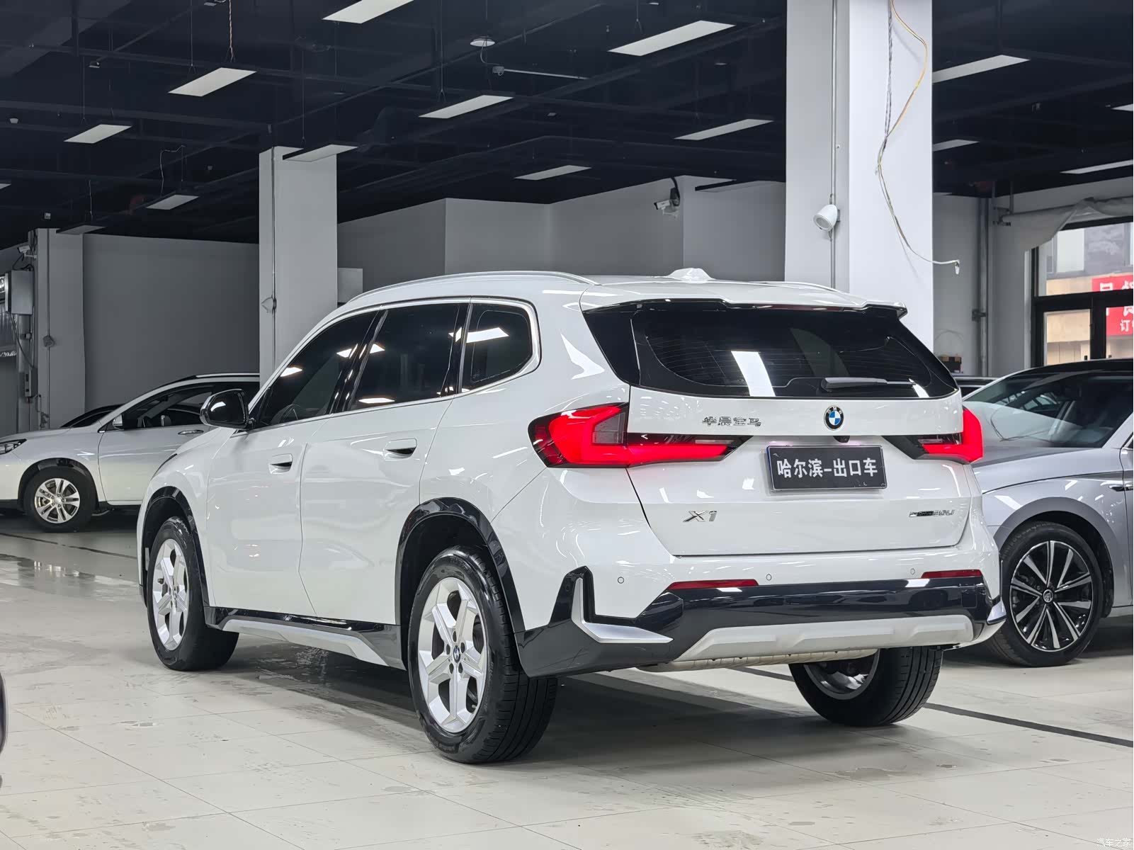 BMW X1, 2023 23