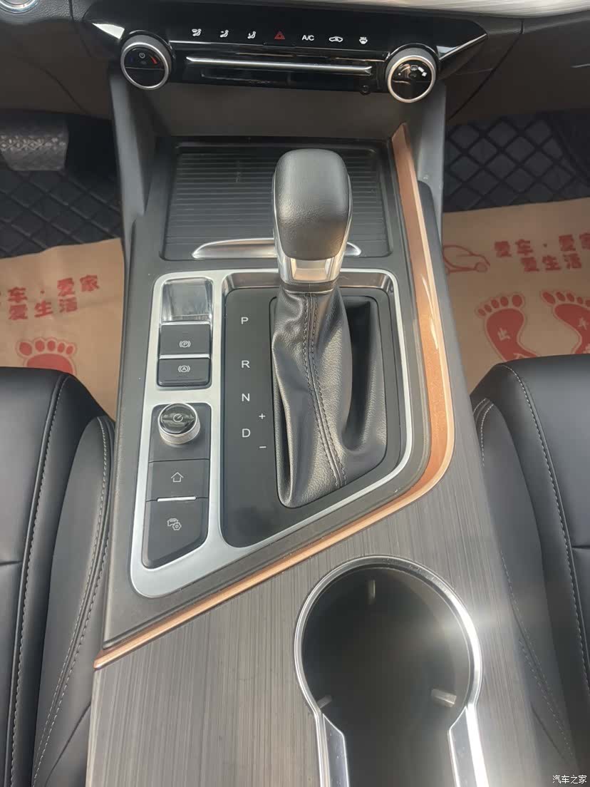 Chery 5, 2021 6
