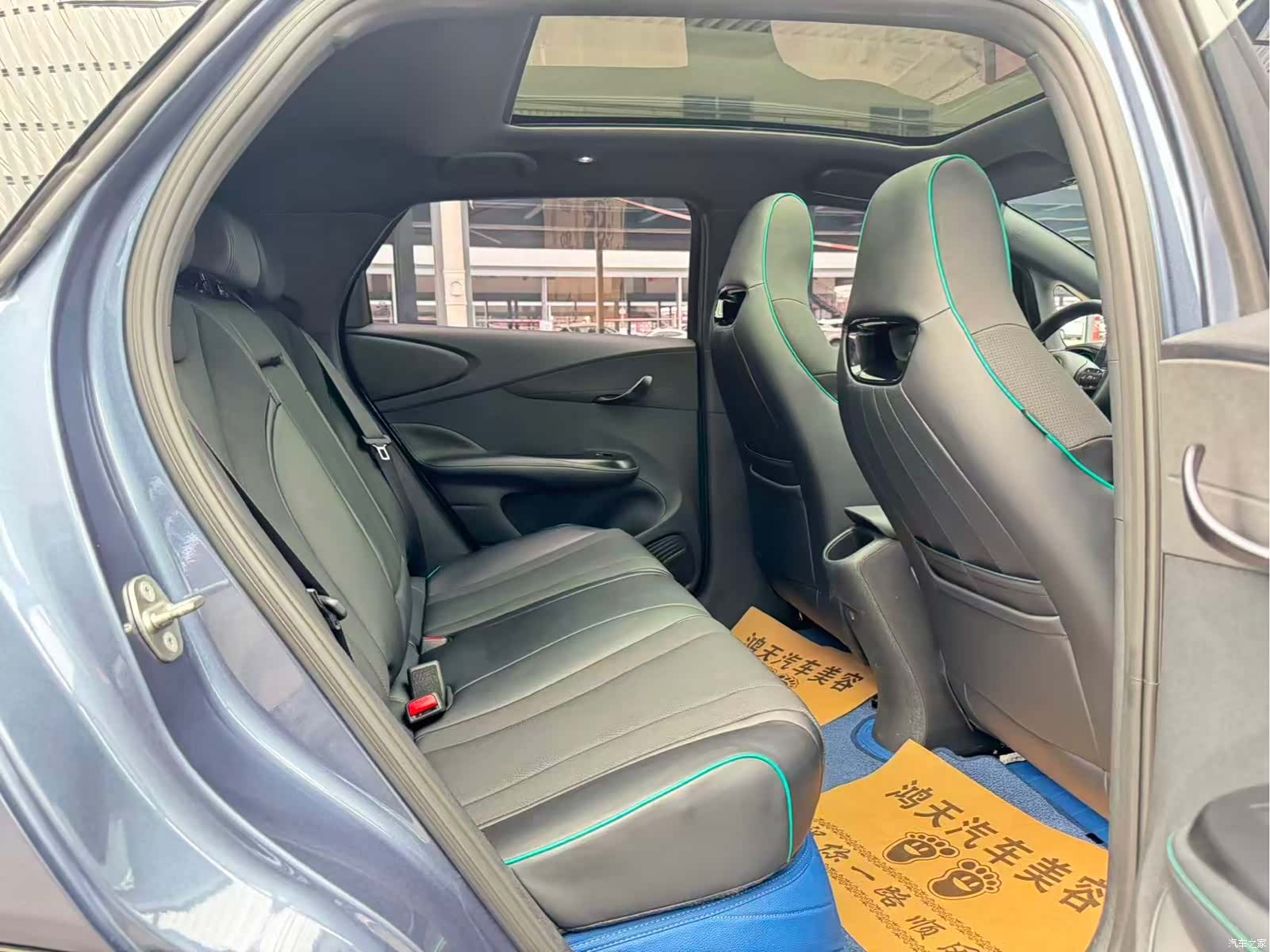 BYD Dolphin, 2023 10