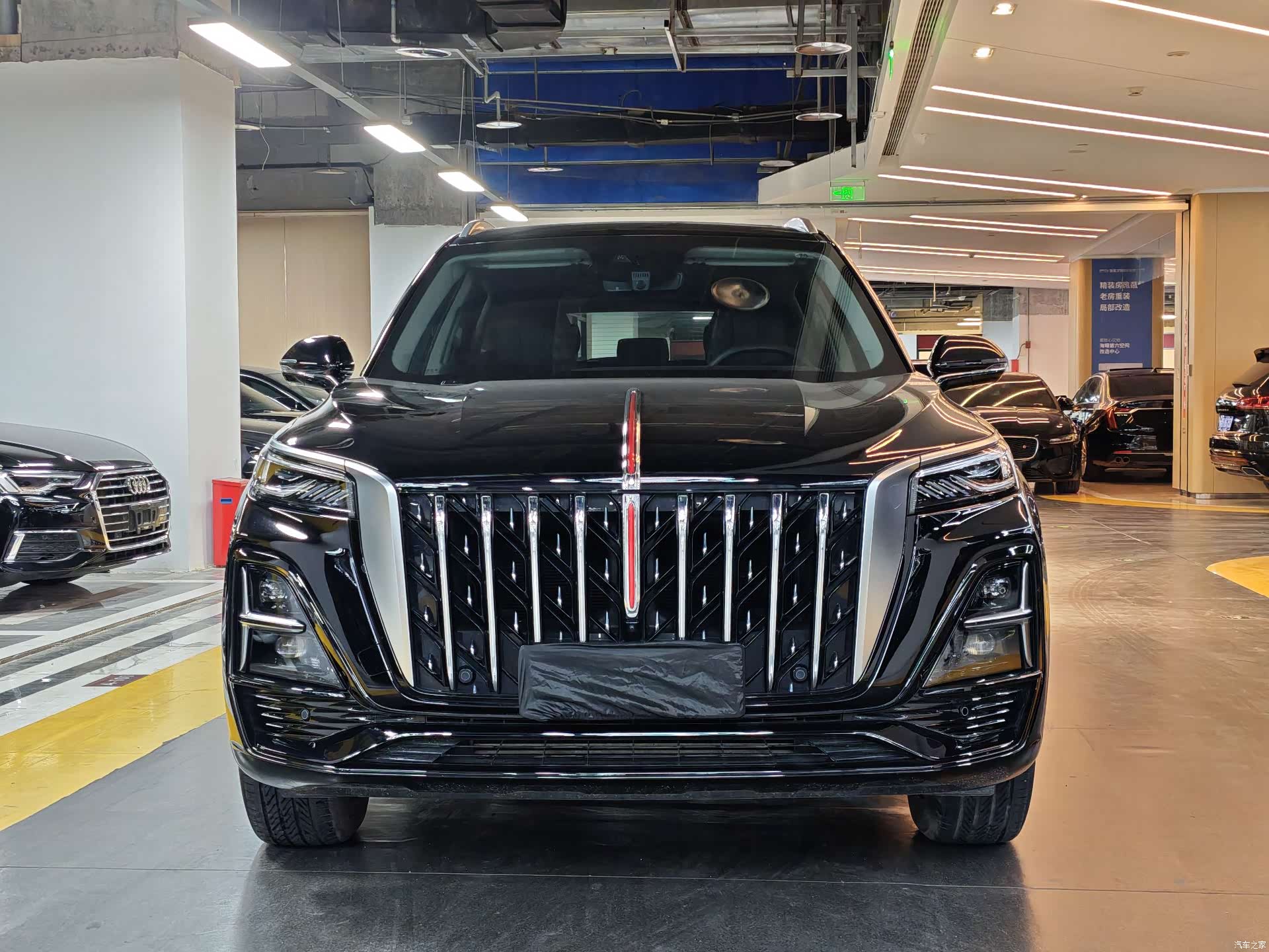 Hongqi HS5, 2024 2