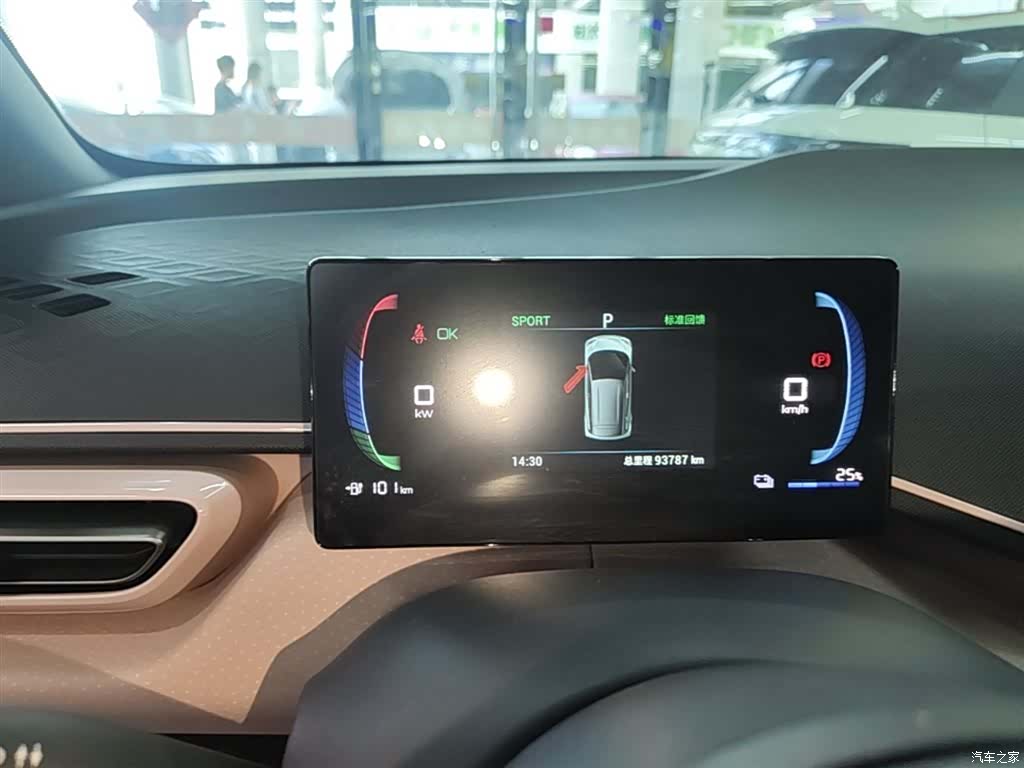 BYD Seagull, 2023 12
