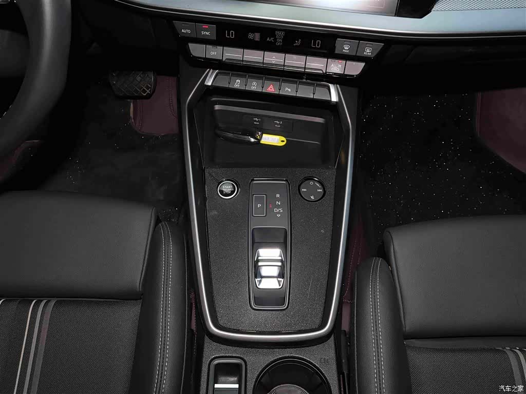 Audi A3, 2024 13
