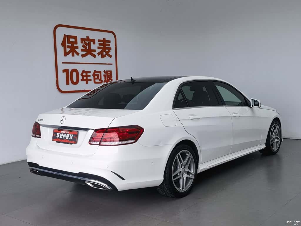 Mercedes-Benz E-Class, 2015 2