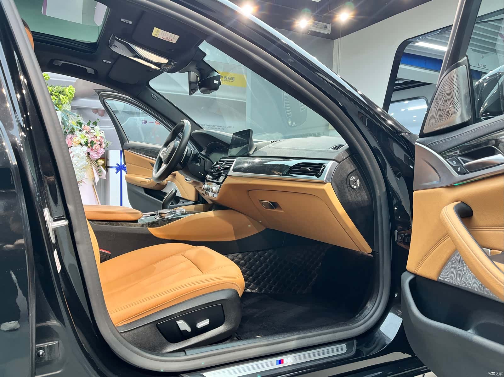 BMW 5 Series, 2020 11
