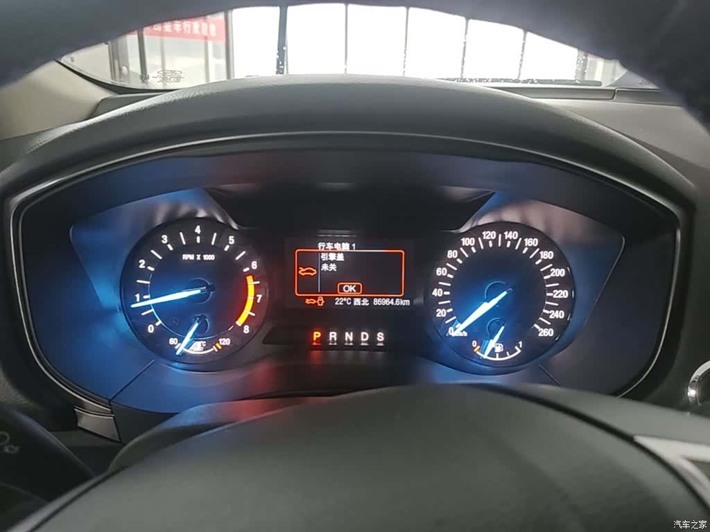 Ford Mondeo, 2022 12