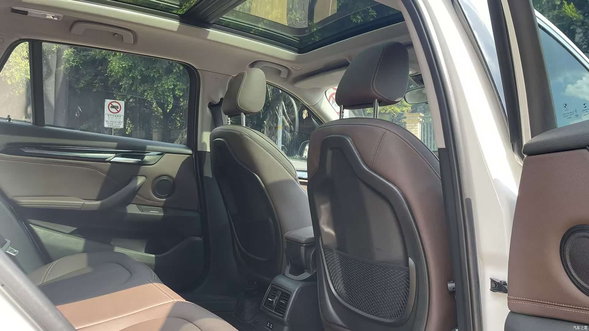 BMW X1, 2020 10