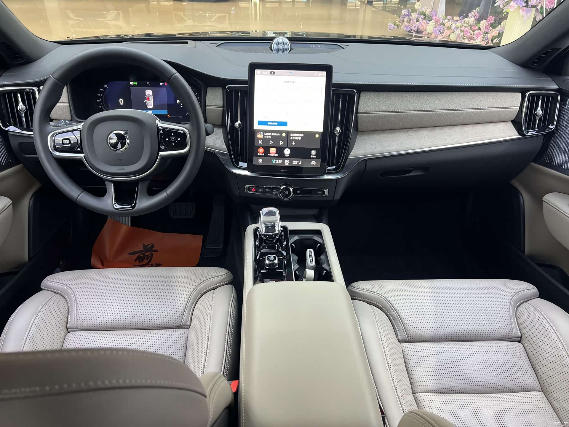 Volvo S90, 2025 11