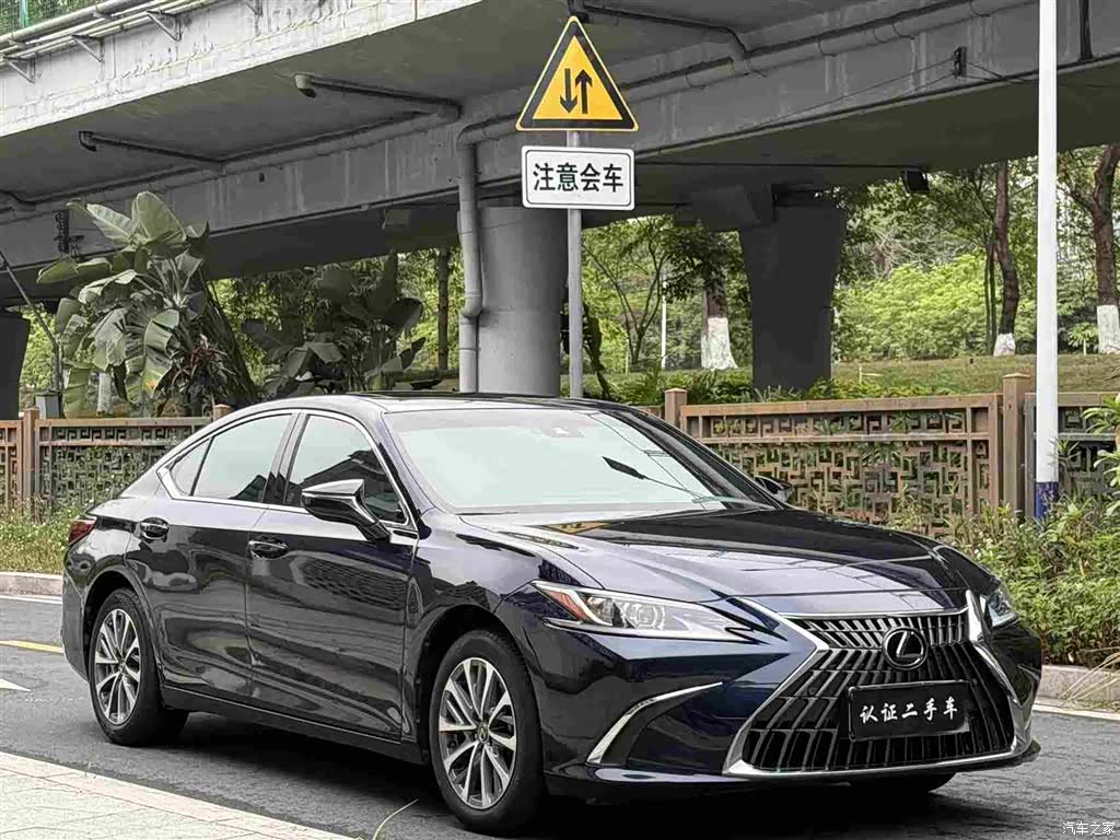 Lexus ES, 2023 13