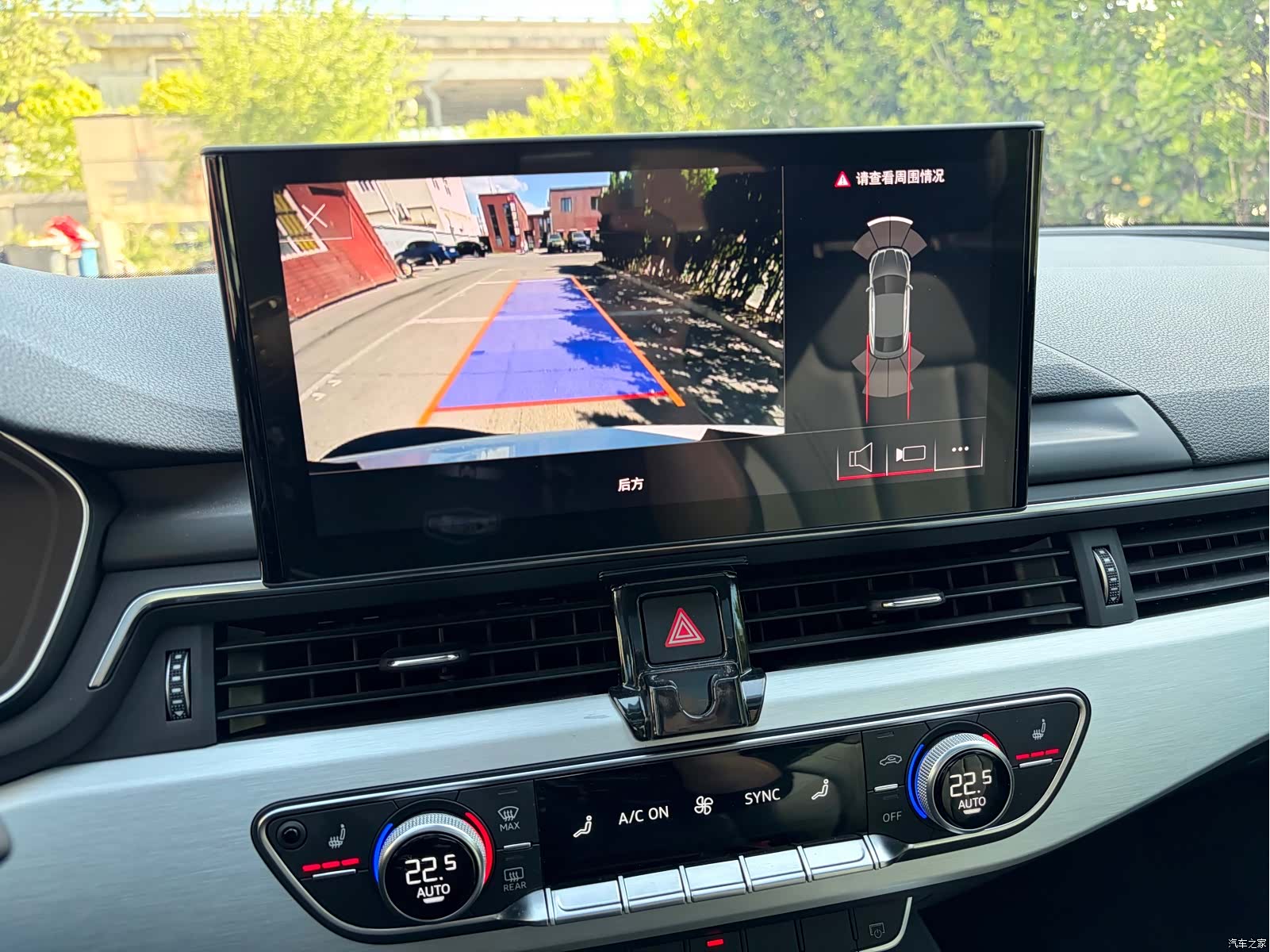 Audi A5, 2021 10