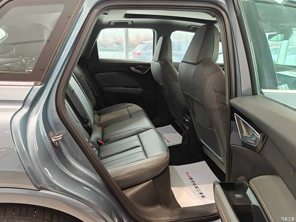Audi Q4 e-tron, 2024 10
