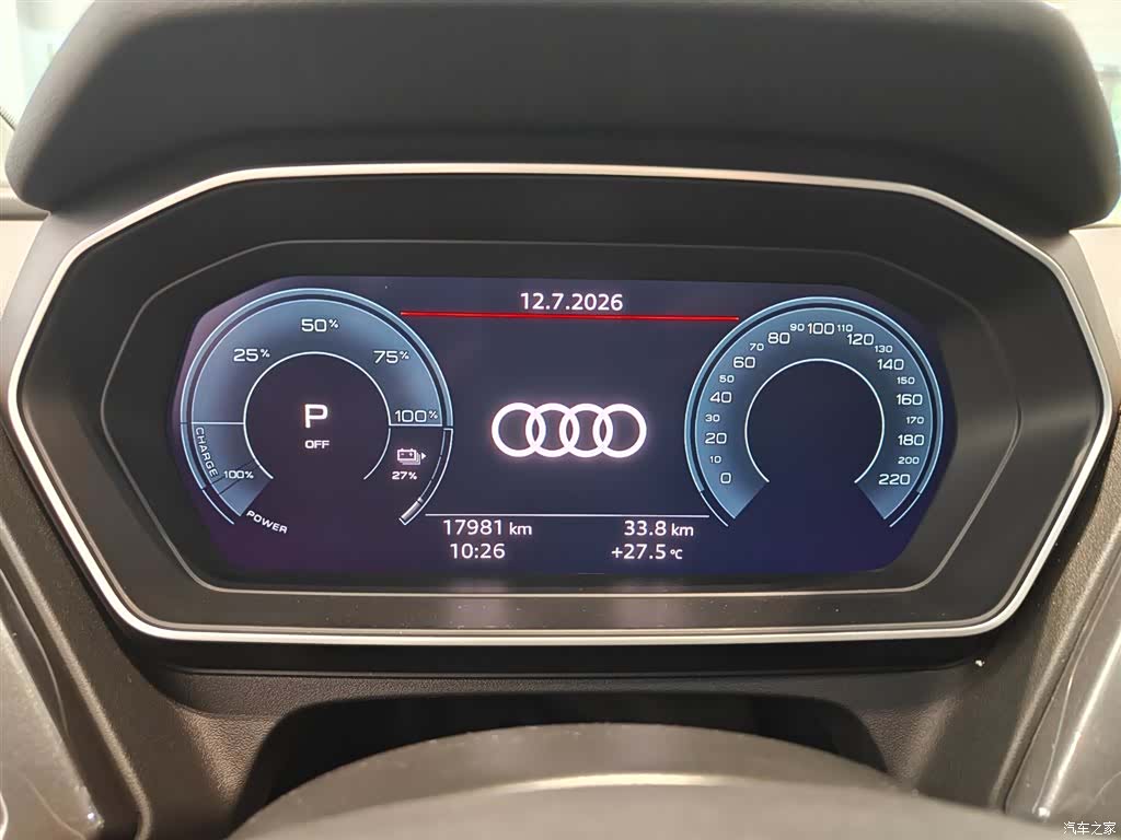 Audi Q4 e-tron, 2024 4