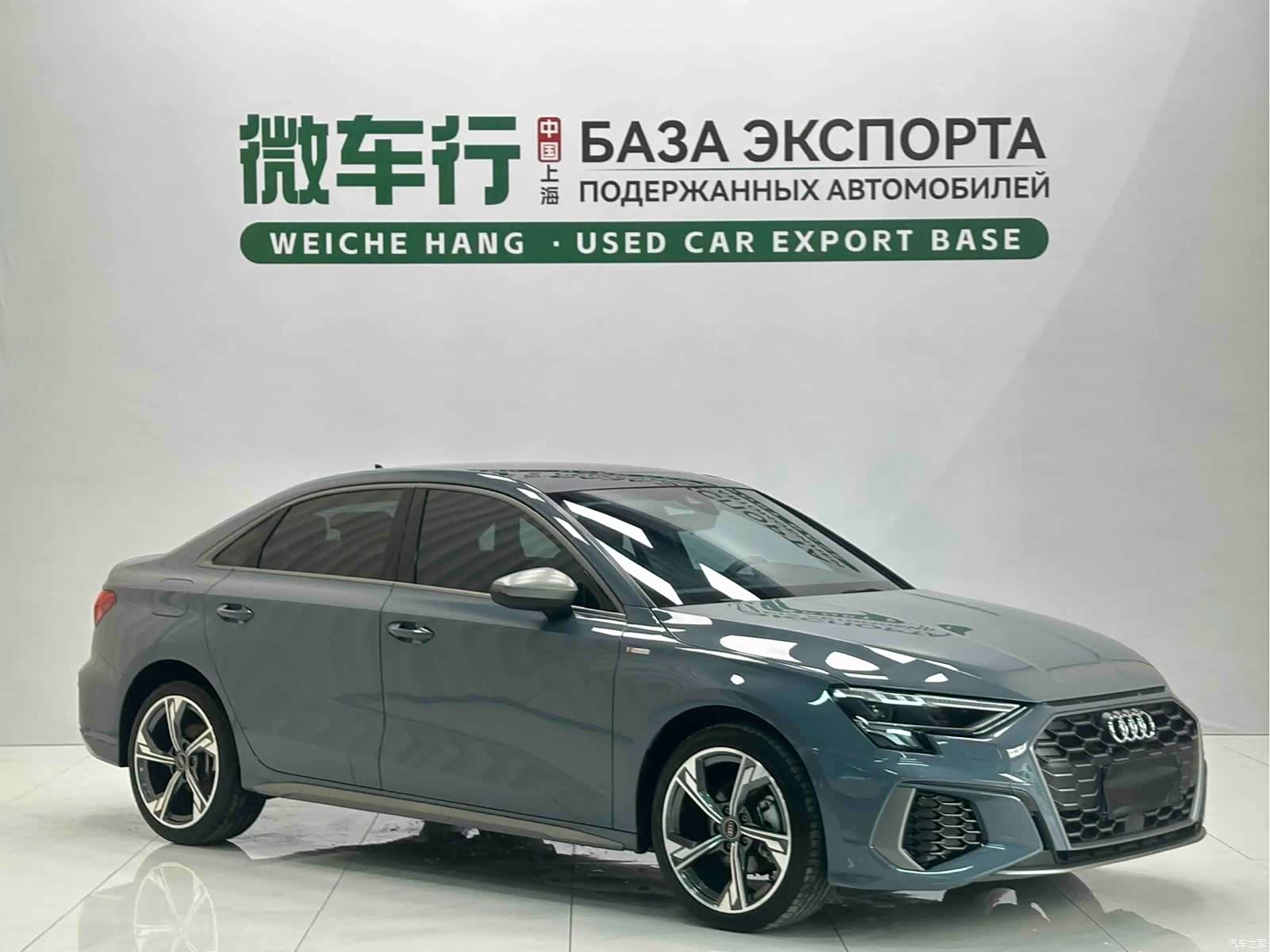 Audi A3, 2022 3