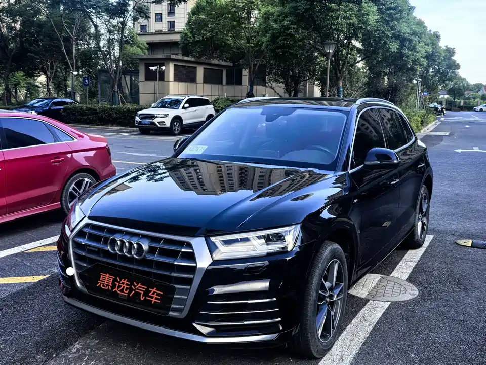 Audi Q5L