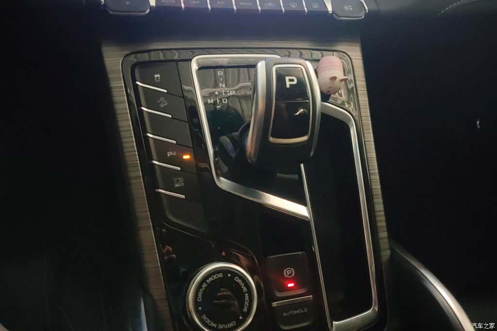 Geely Boyue, 2020 16