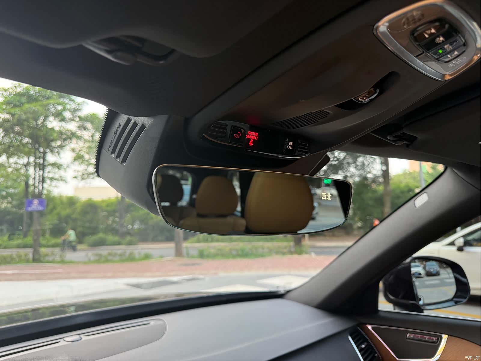 Volvo XC90, 2018 28