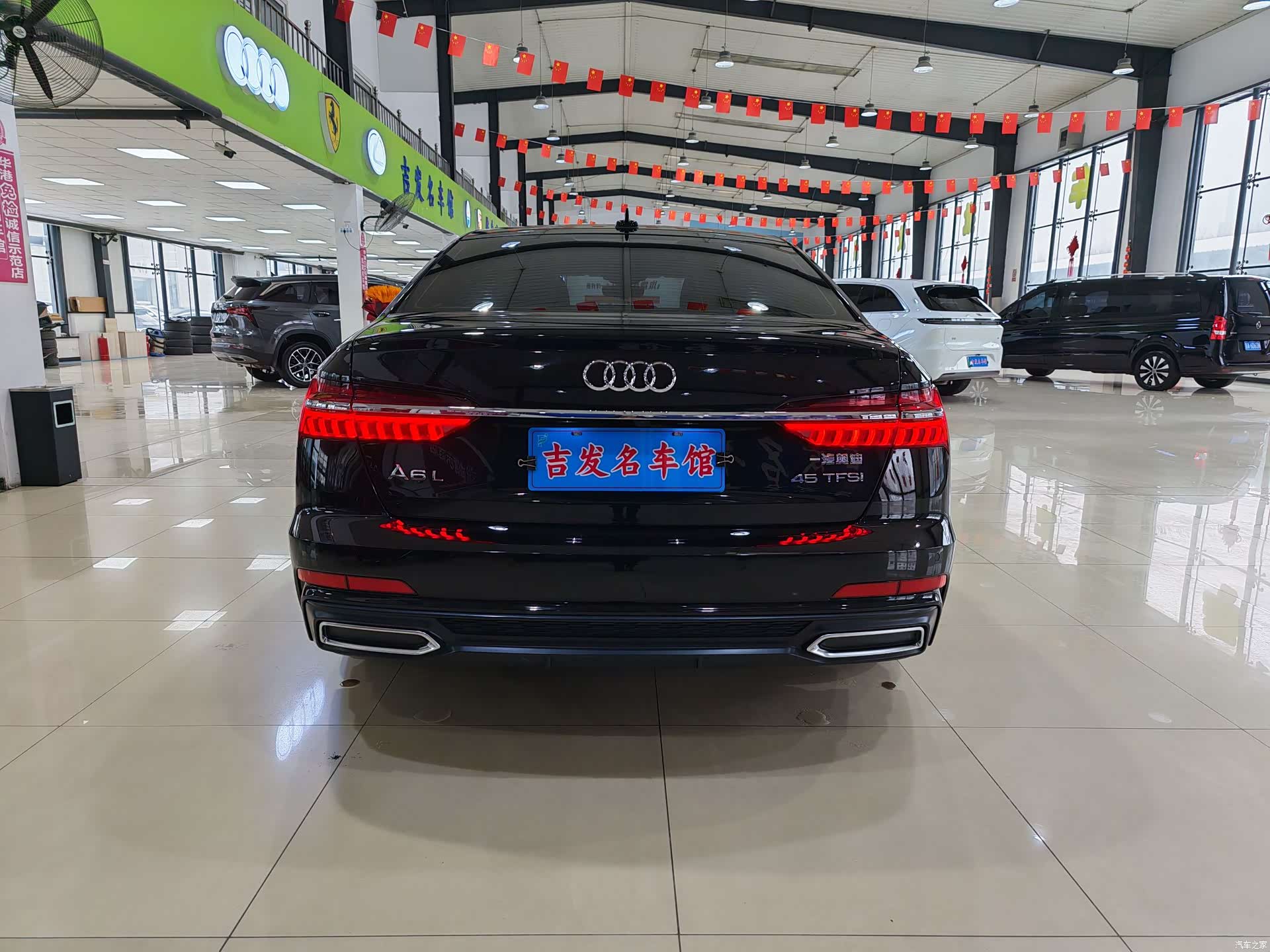 Audi A6L, 2022 19