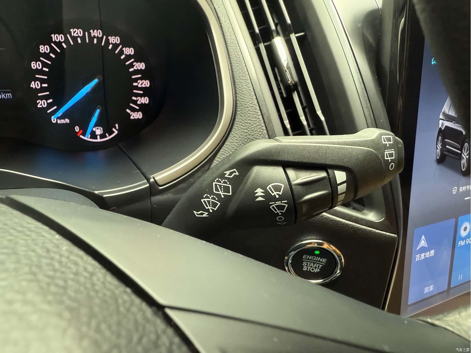 Ford Edge, 2020 12