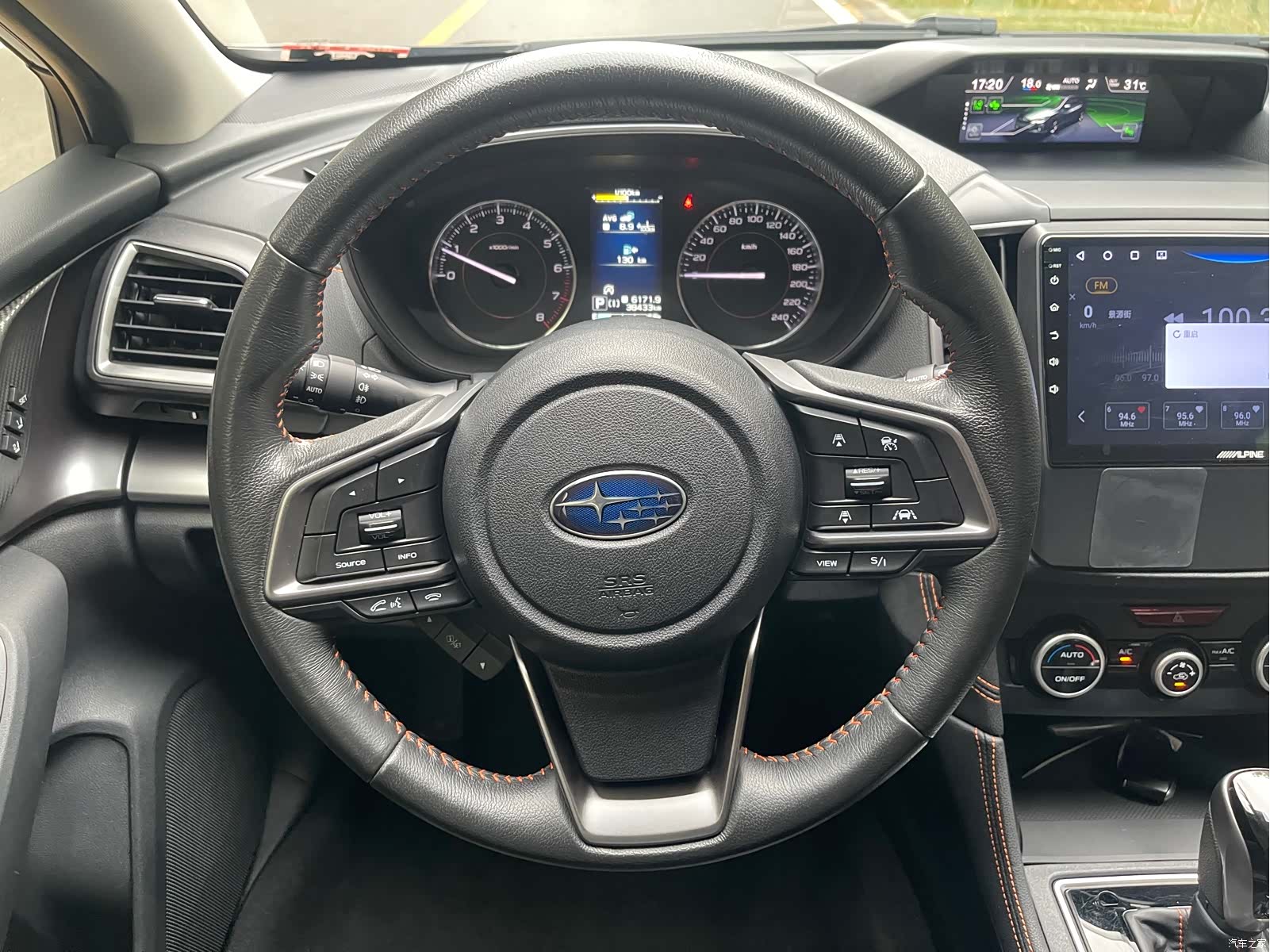 Subaru XV, 2021 9