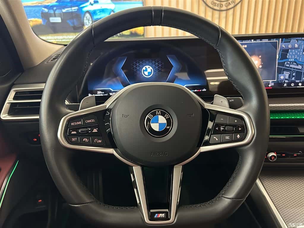 BMW 3 Series, 2024 13
