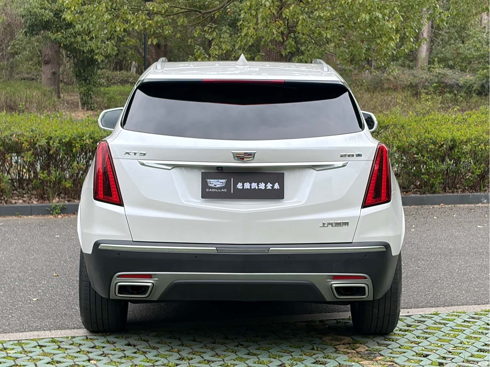 Cadillac XT5, 2022 7