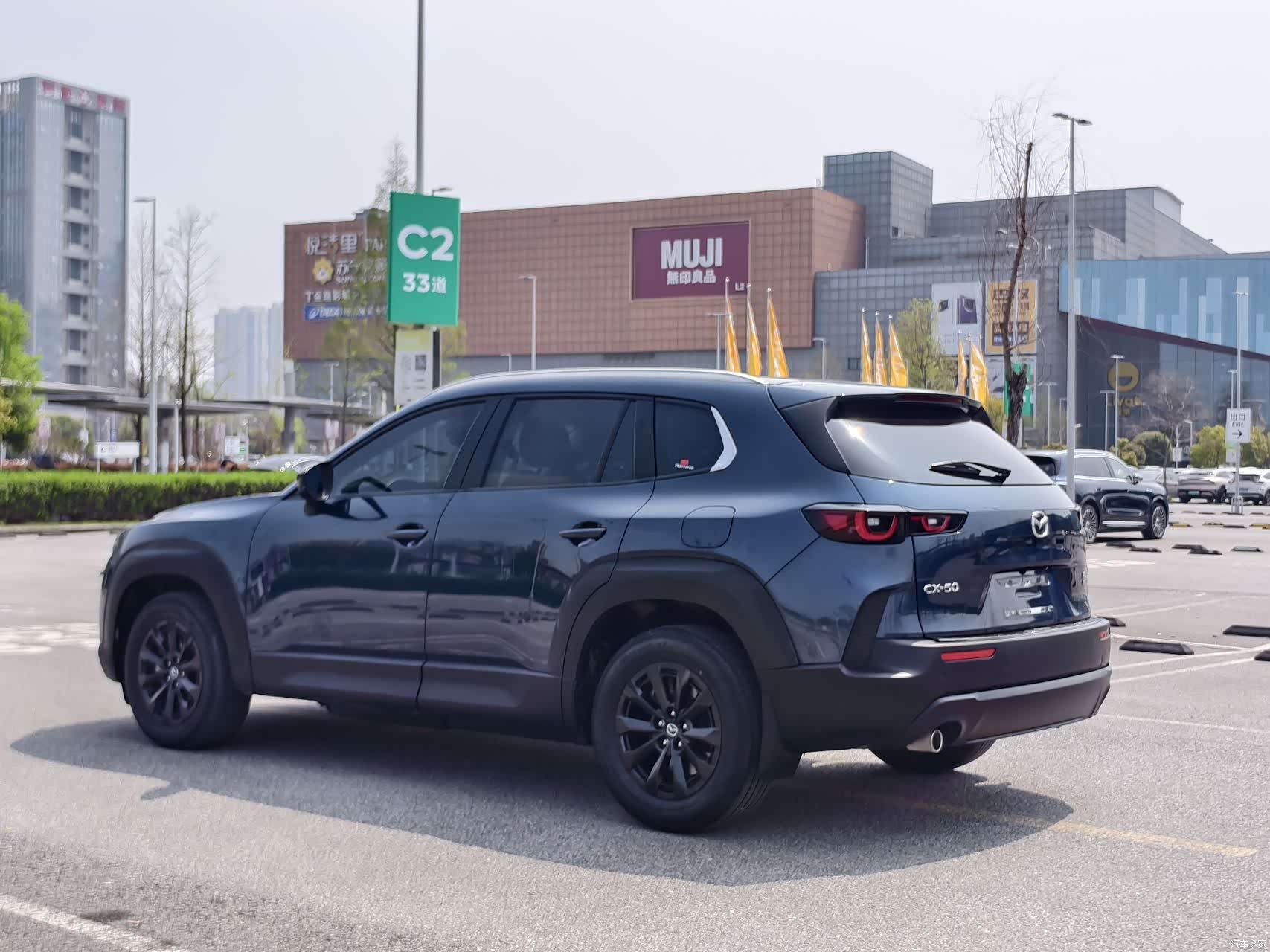 Mazda CX-50, 2023 6