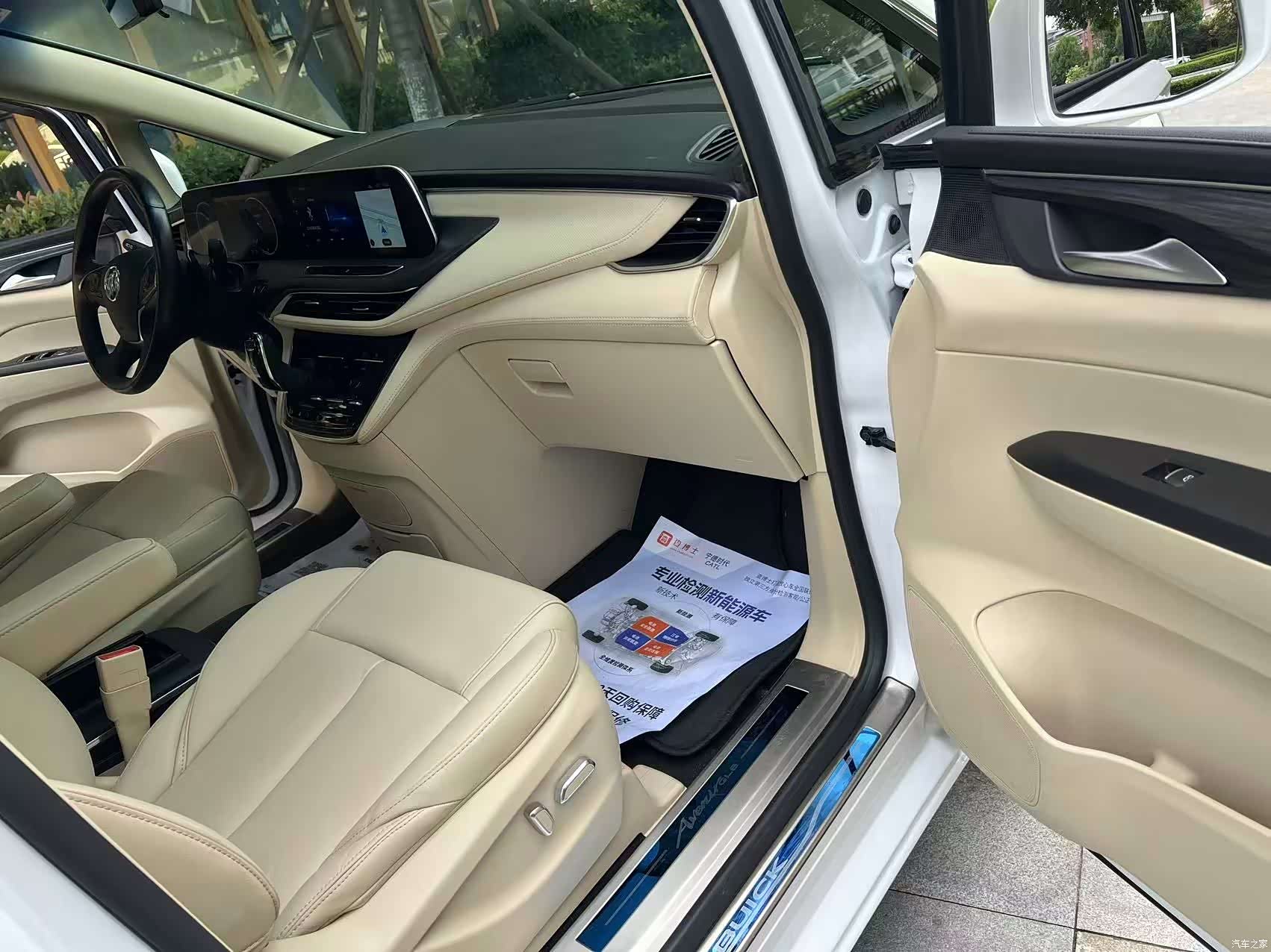 Buick GL8, 2022 7