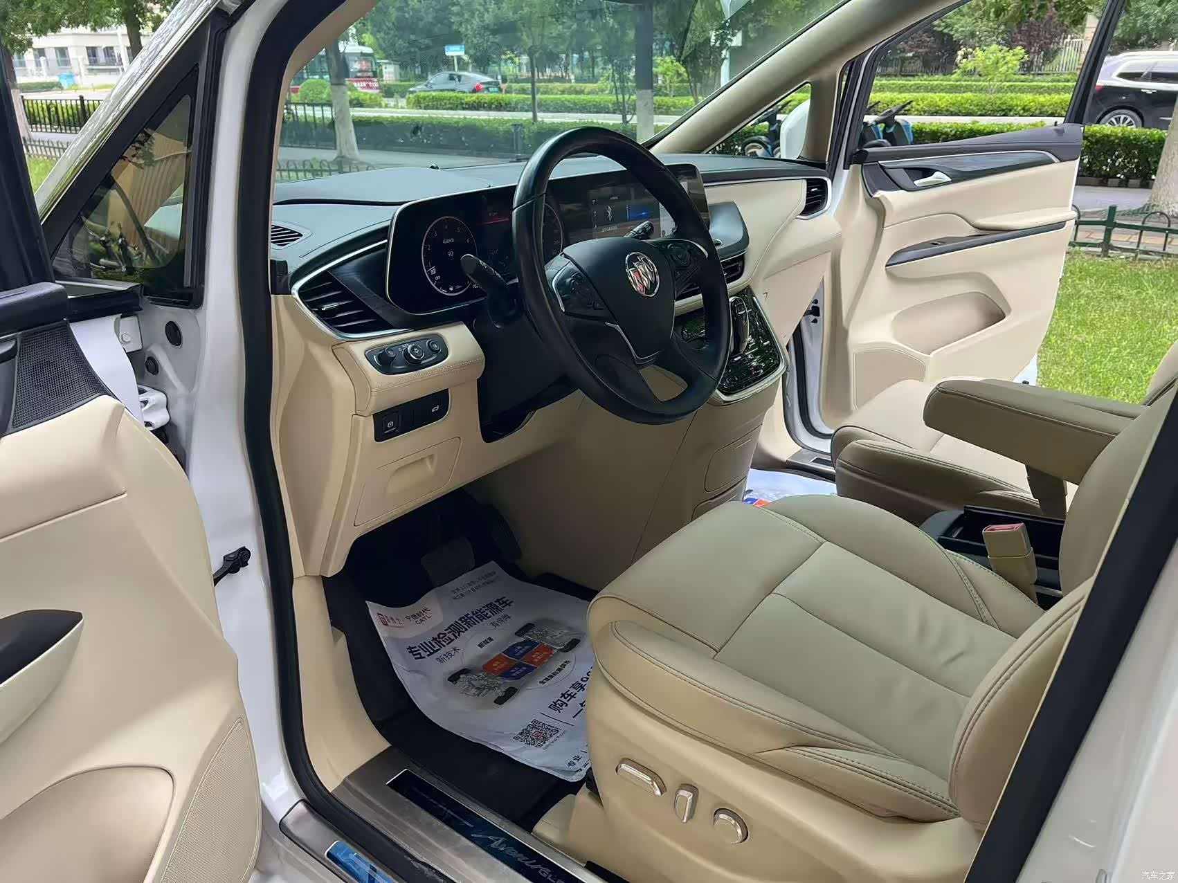 Buick GL8, 2022 8