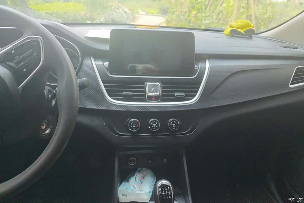 Wuling 730, 2021 13