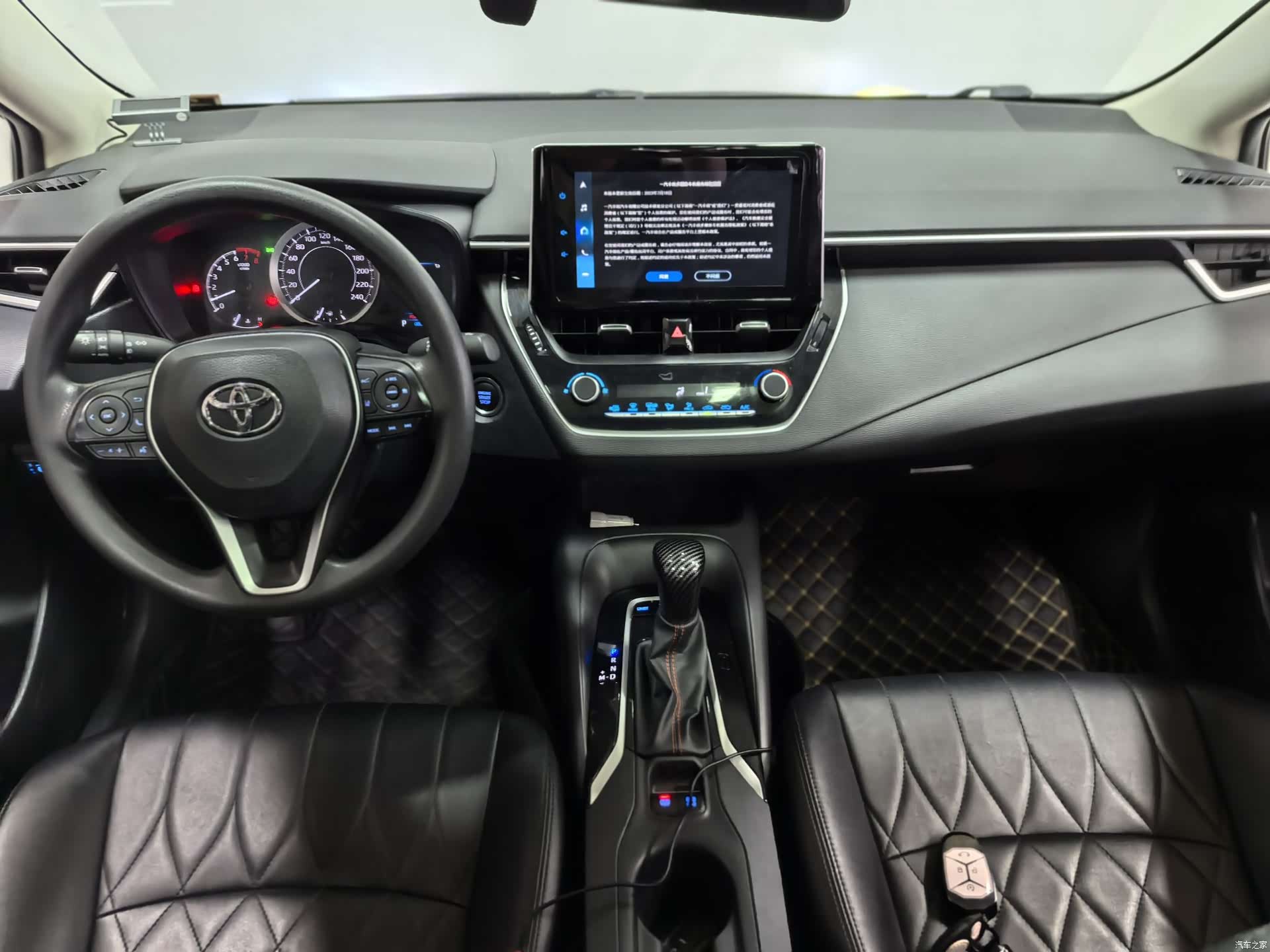 Toyota Corolla, 2023 8
