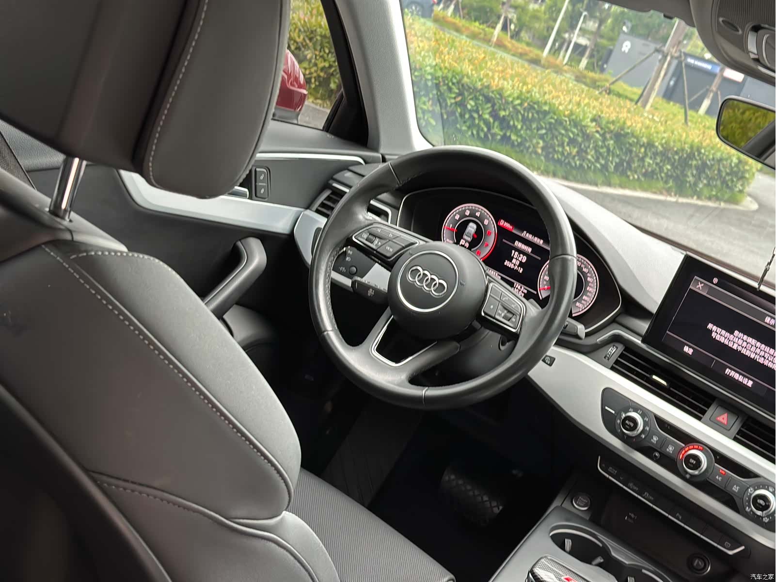Audi A4L, 2022 13