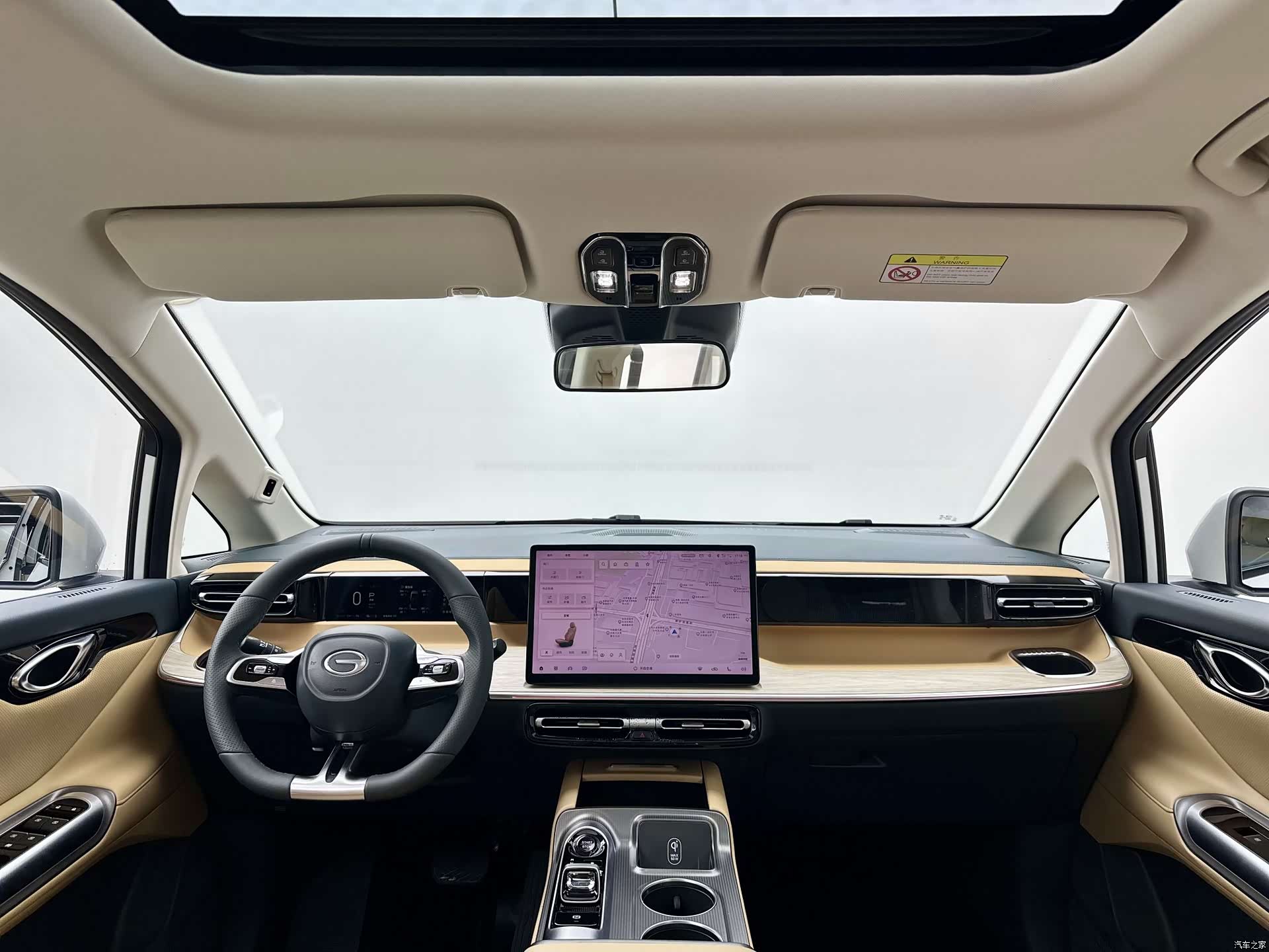 Trumpchi E8, 2024 6