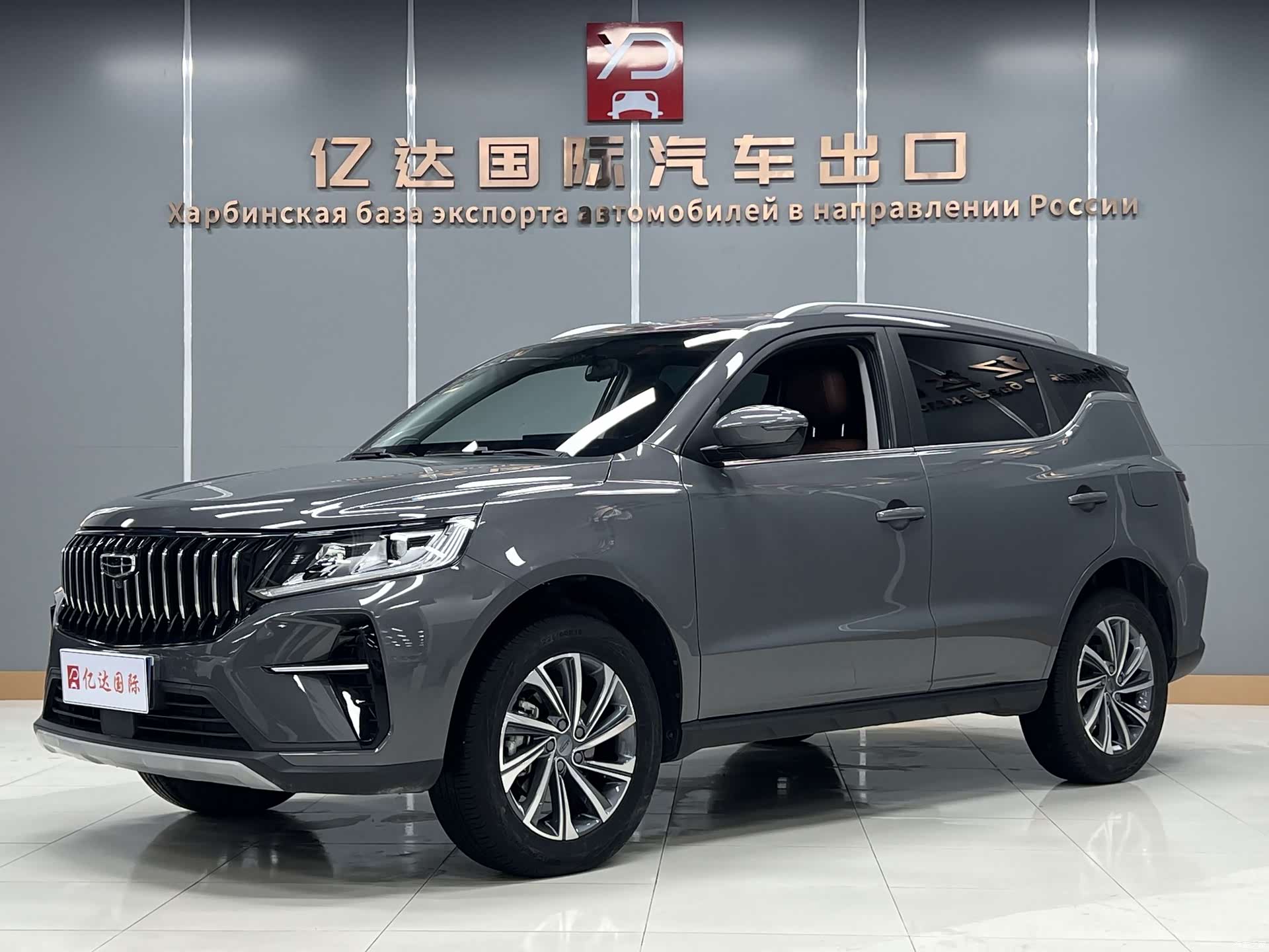 Geely X6, 2022 1