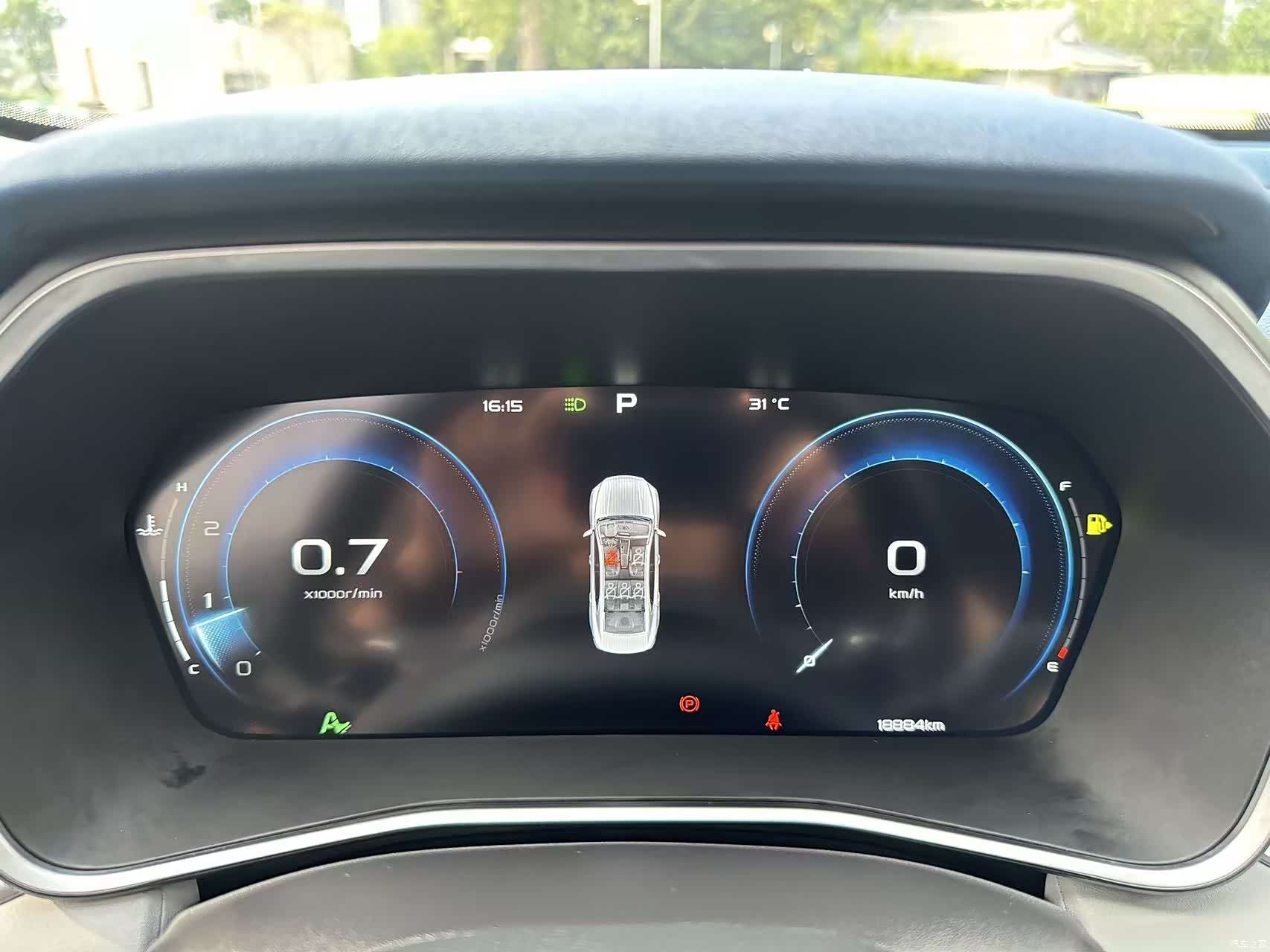 Geely Preface, 2023 10