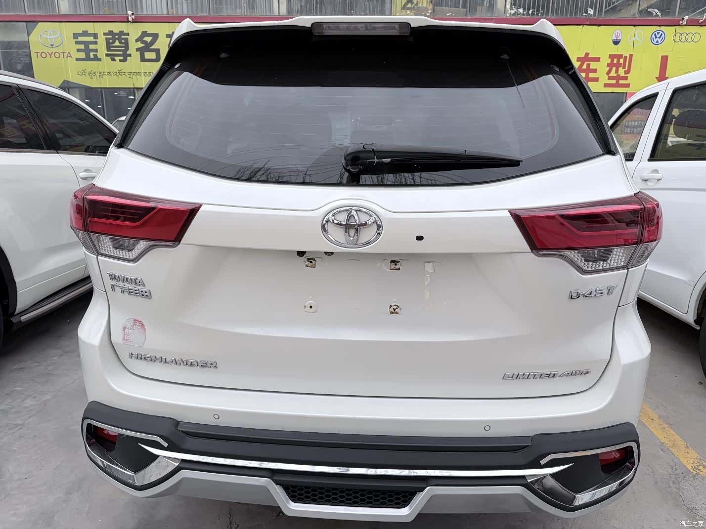 Toyota Highlander, 2018 17