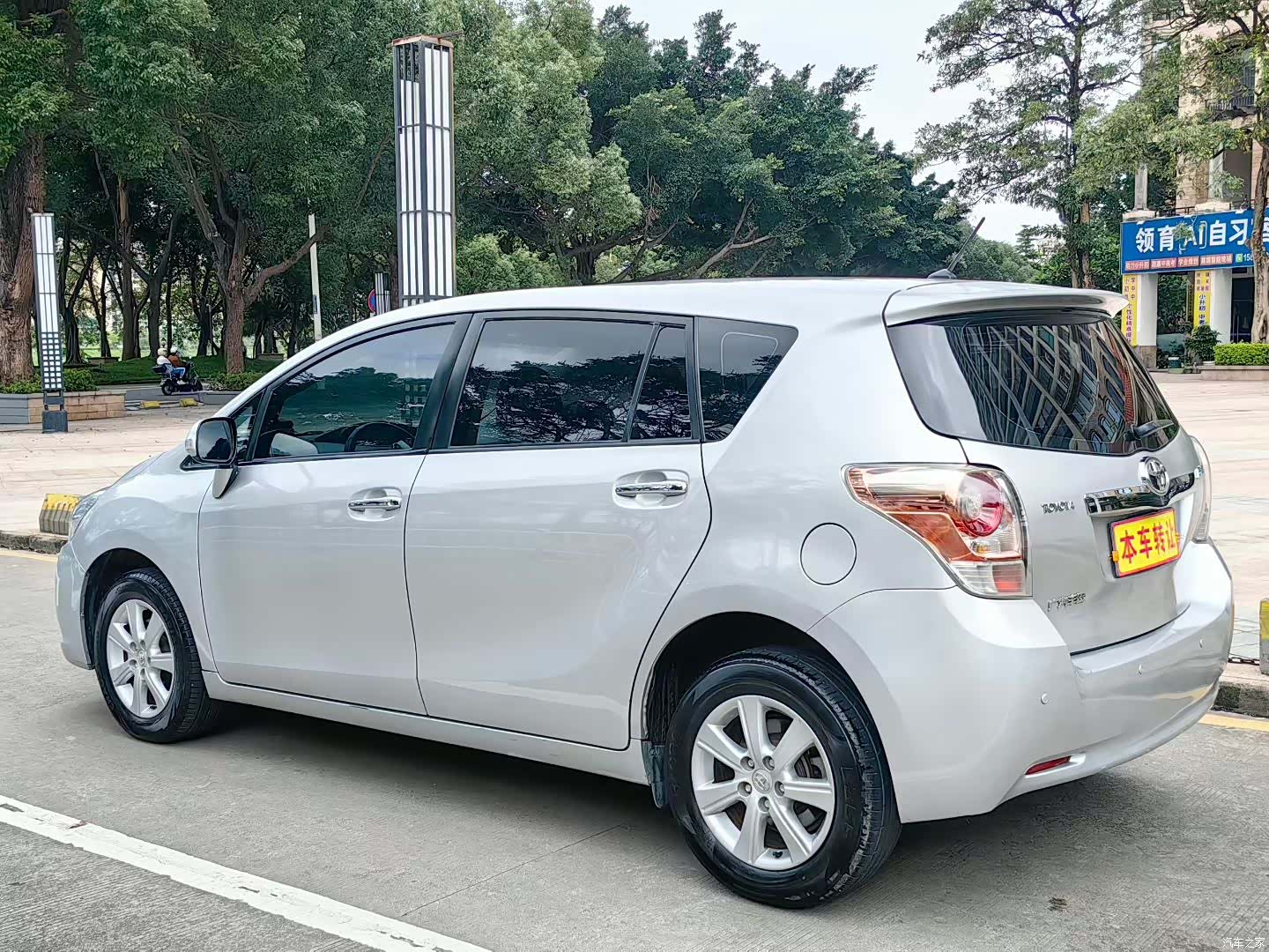 Toyota 180E, 2012 8