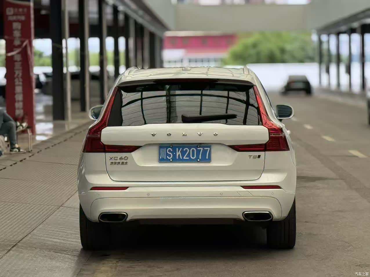 Volvo XC60, 2019 14