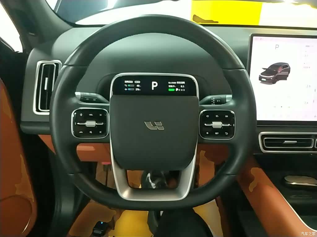 Li Auto L7, 2024 11