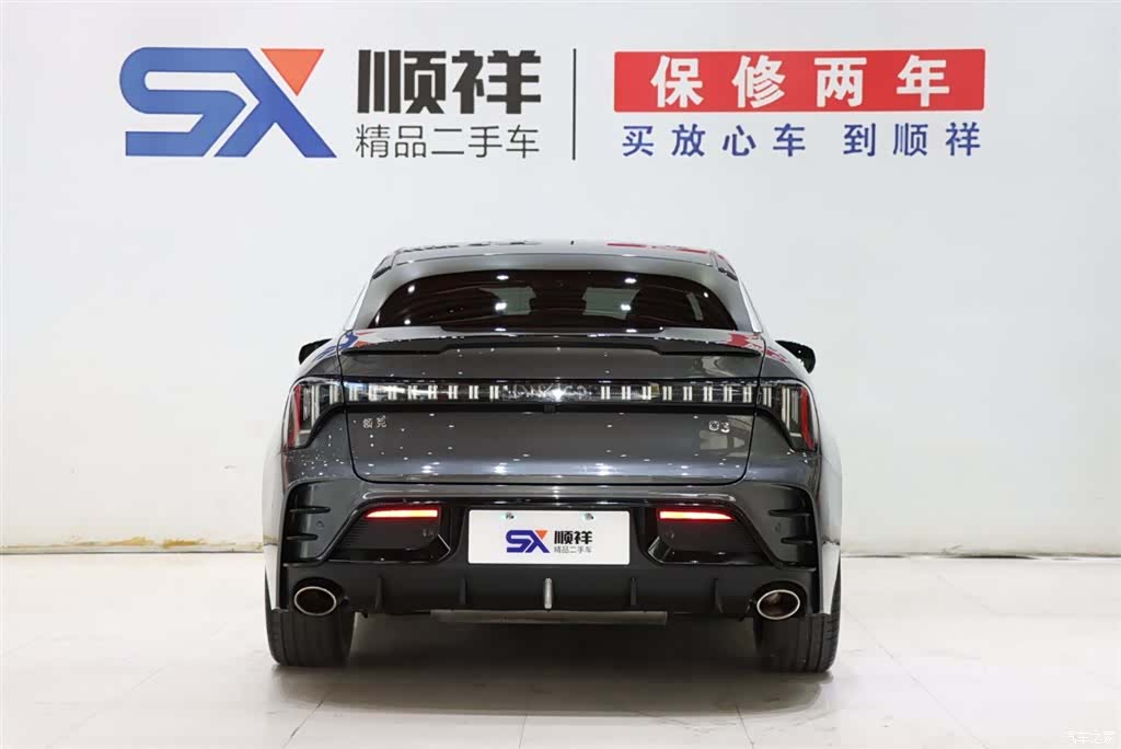 Lynk & Co 02, 2023 все фото