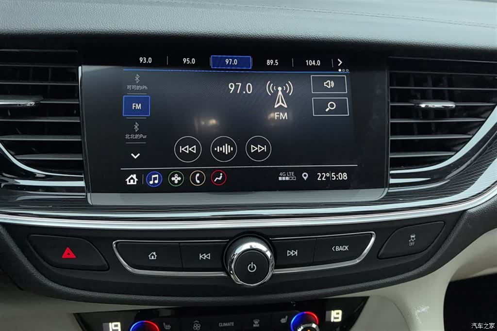 Buick Regal, 2021 13