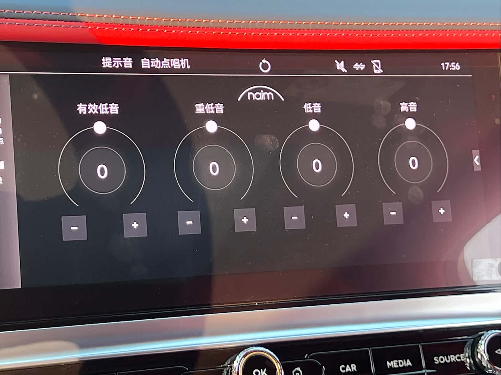 Bentley Flying Spur, 2022 26