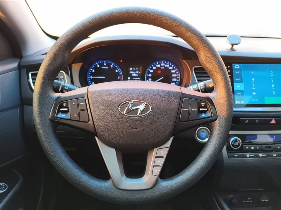 Hyundai Name picture