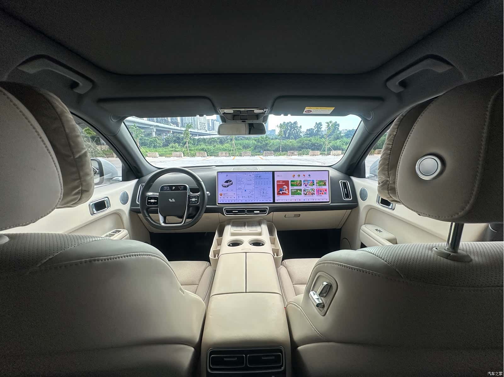 Li Auto L7, 2024 9