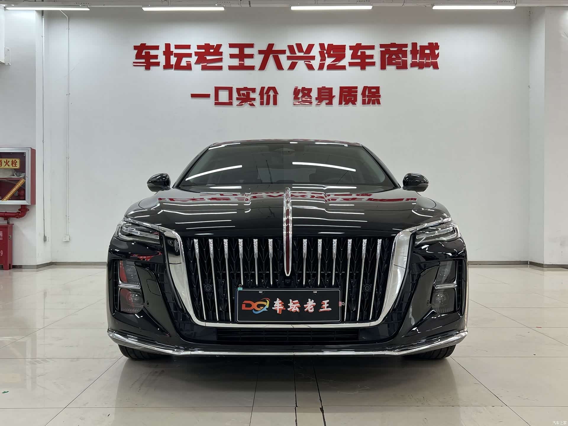 Hongqi H5, 2025 2