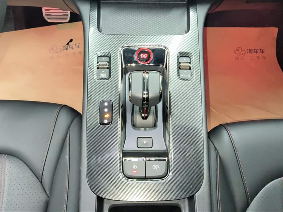 Trumpchi Shadow Leopard