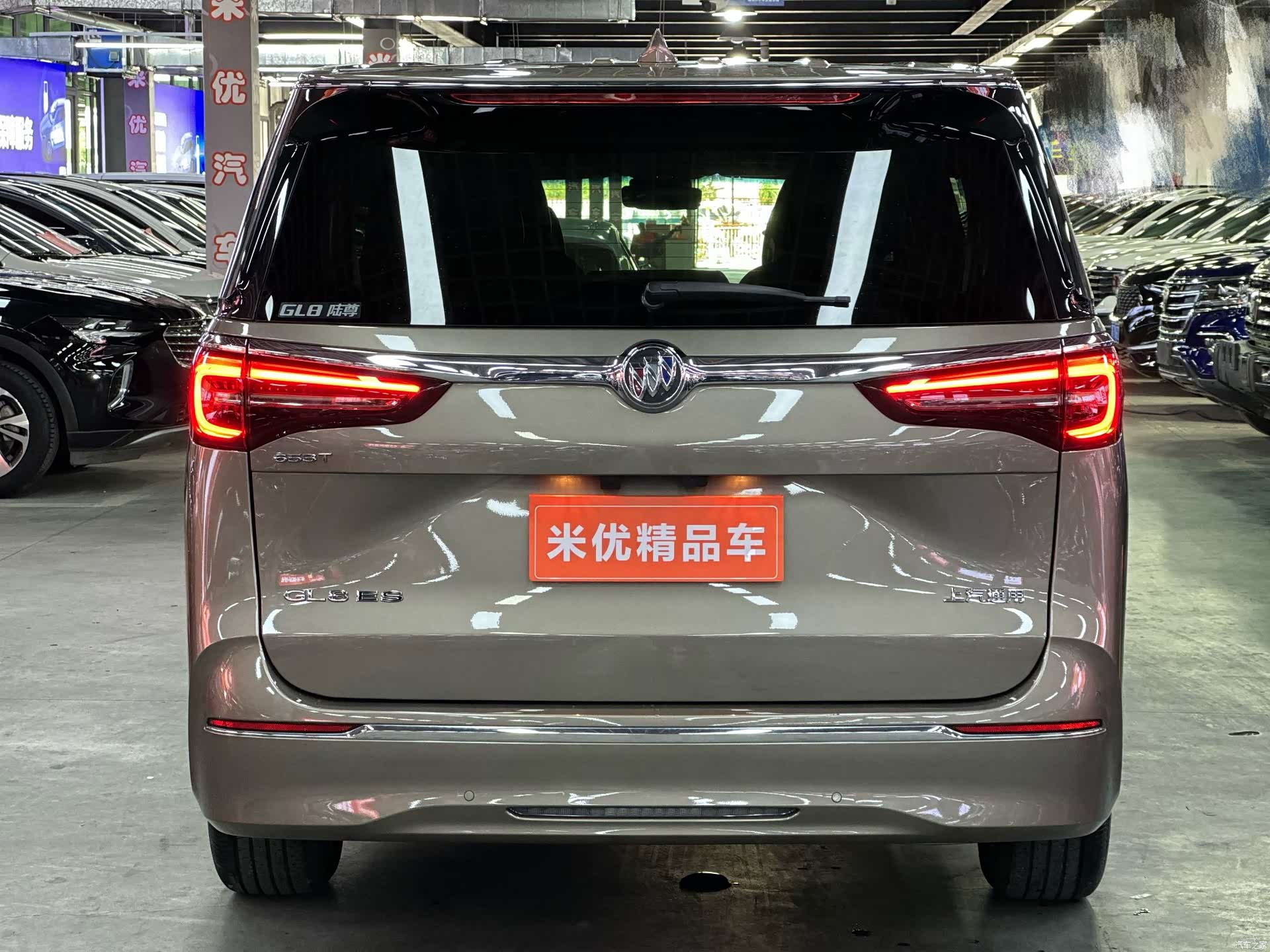 Buick GL8, 2021 4