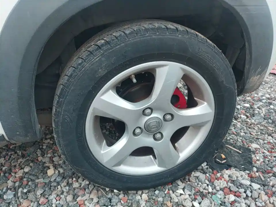 Changhe Changhe Douxing X5