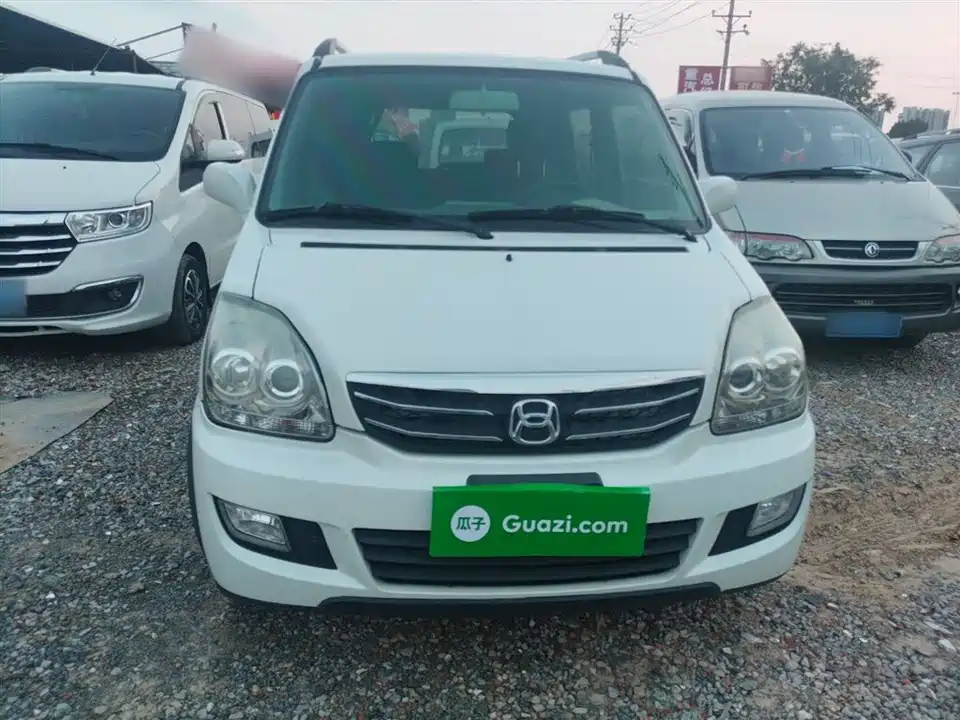 Changhe Changhe Douxing X5