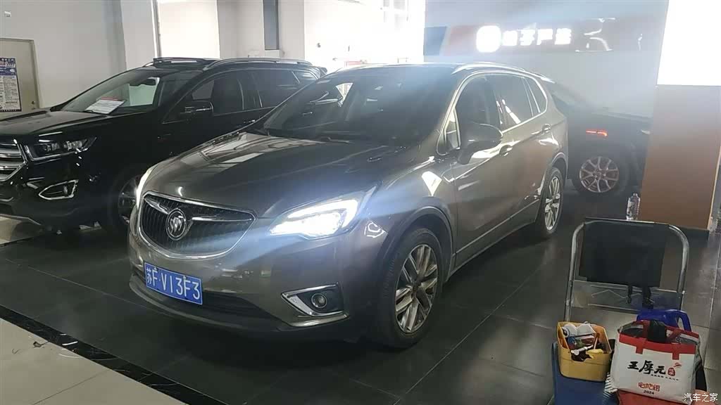 Buick Envision Plus
