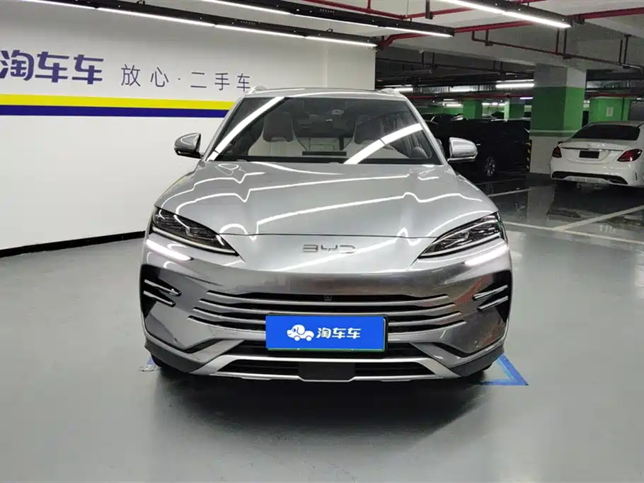 BYD Songjiang
