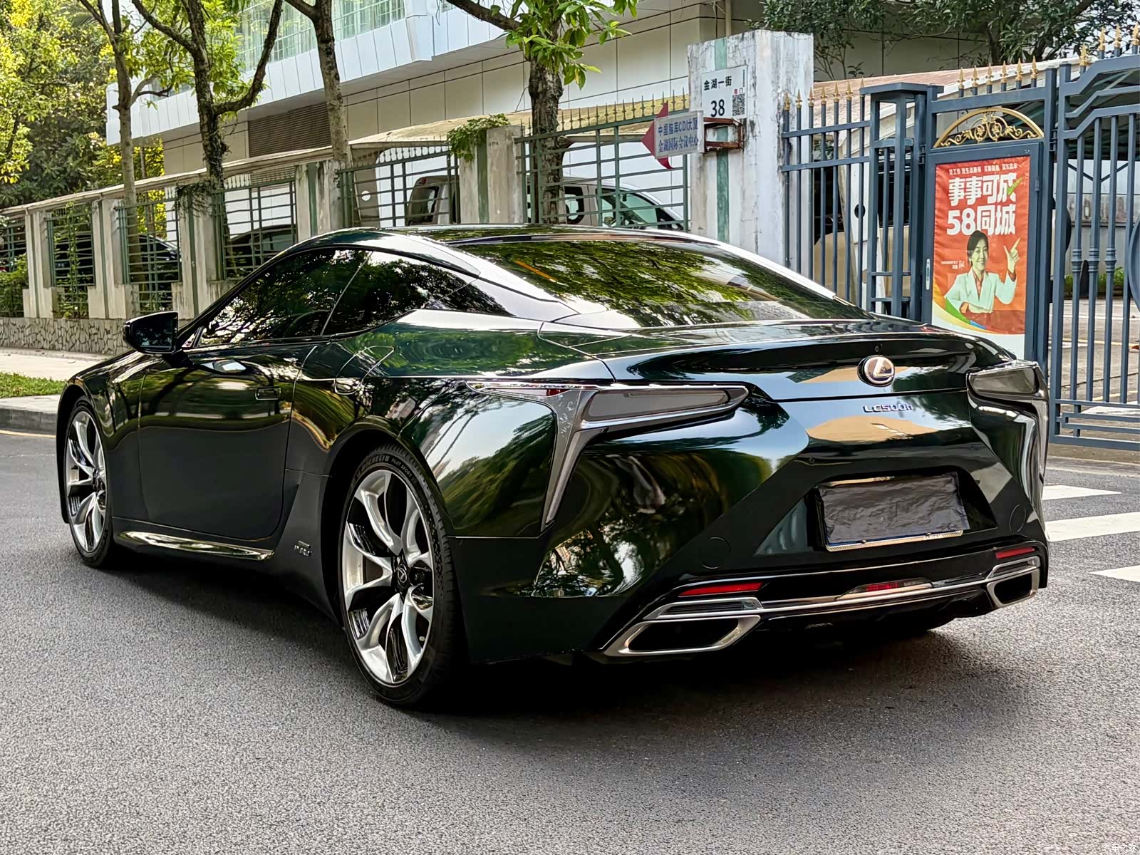 Lexus LC, 2018 19